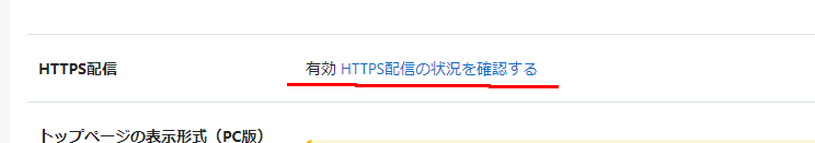 f:id:TomoG:20200229093335p:plain f:id:TomoG:20200229093335p:plain