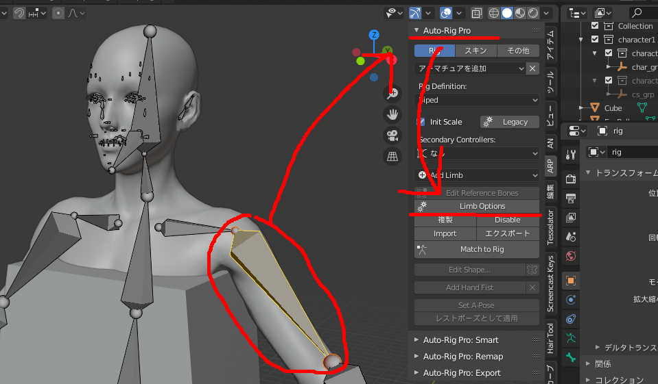 f:id:TomoG:20200323213003p:plain f:id:TomoG:20200323213003p:plain