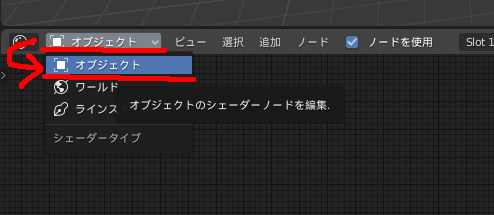 f:id:TomoG:20200512145939p:plain f:id:TomoG:20200512145939p:plain