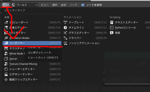 f:id:TomoG:20200512153701p:plain f:id:TomoG:20200512153701p:plain