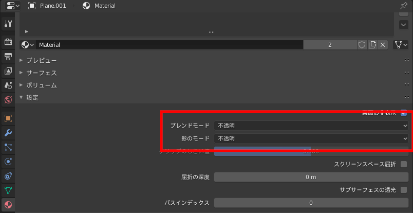 f:id:TomoG:20200614215919p:plain