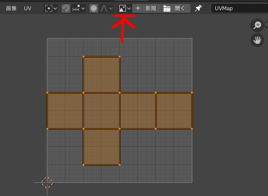 BlenderのUVエディターで既に読み込まれた画像を再度出す方法