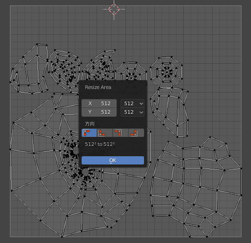 Blenderのuv調整を簡単にする無料アドオンtextoolsをご紹介 Tomogのごちゃまぜ倉庫
