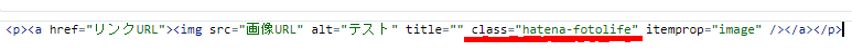 f:id:TomoG:20210412174556p:plain