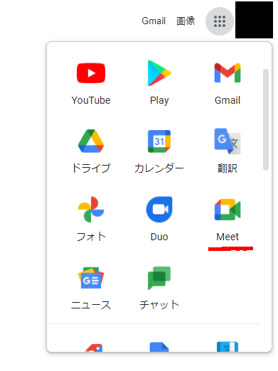 f:id:TomoG:20210901202708p:plain