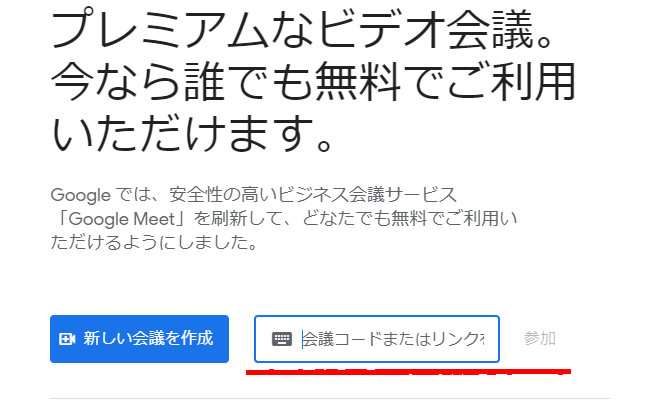 f:id:TomoG:20210901202722p:plain