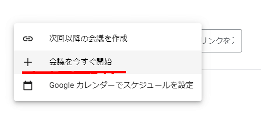 f:id:TomoG:20210901202746p:plain