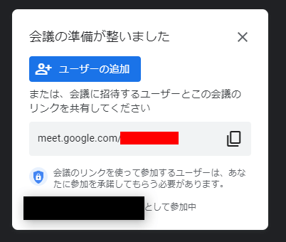 f:id:TomoG:20210901202758p:plain