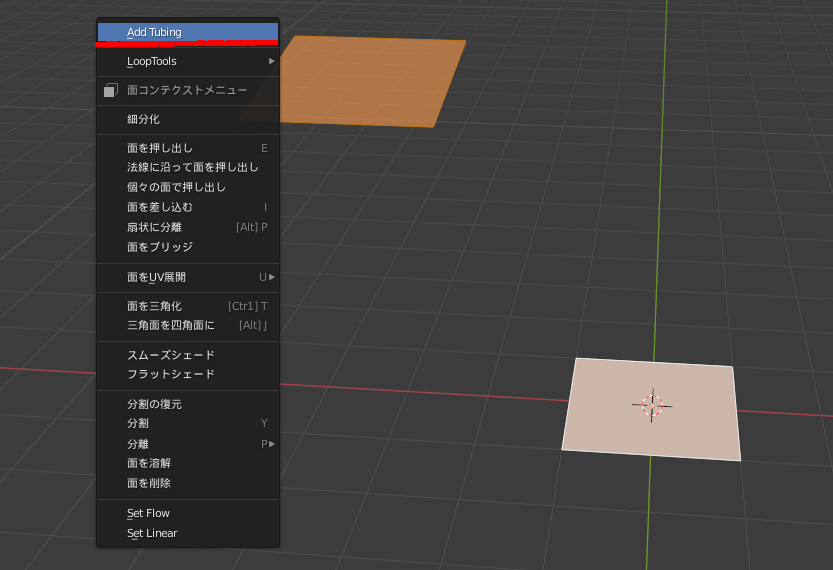f:id:TomoG:20210913205727p:plain