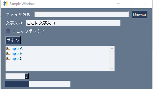 f:id:TomoG:20211025212409p:plain