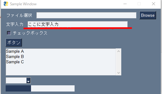 f:id:TomoG:20211025213242p:plain