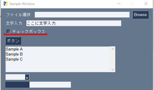 f:id:TomoG:20211025213253p:plain