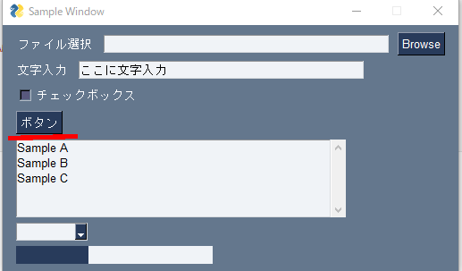 f:id:TomoG:20211025213302p:plain