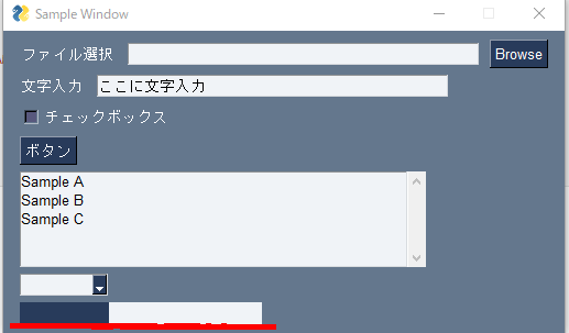 f:id:TomoG:20211025213329p:plain