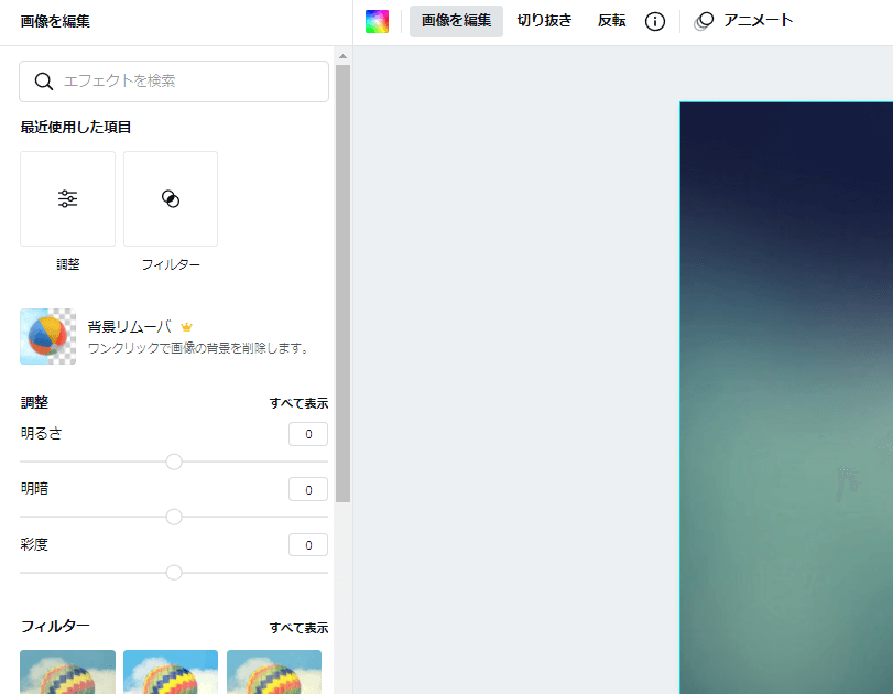 f:id:TomoG:20211031194302p:plain