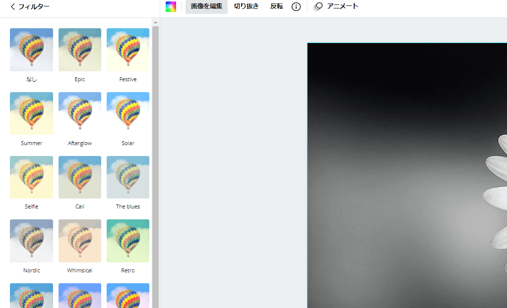 f:id:TomoG:20211031194948p:plain