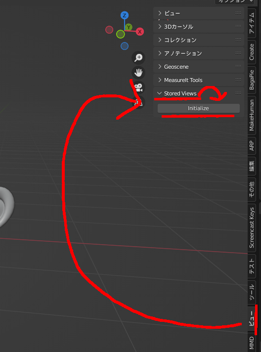 f:id:TomoG:20220131215128p:plain