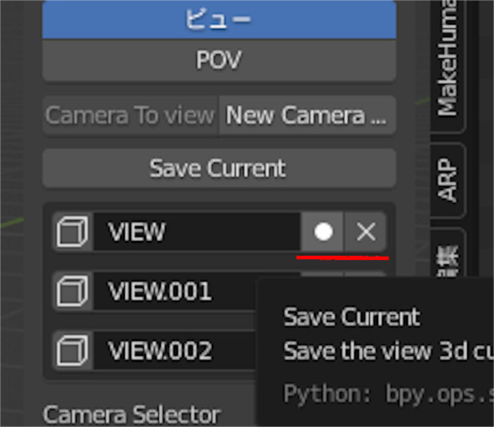 f:id:TomoG:20220131220806p:plain