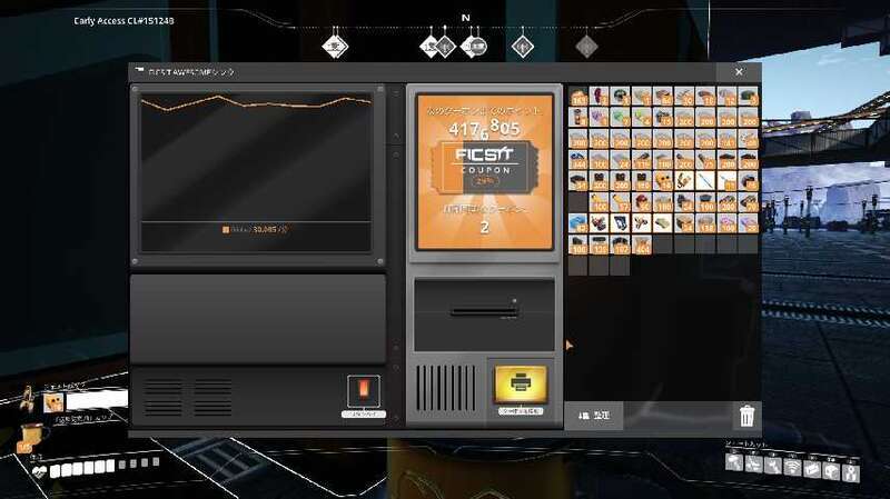 SatisfactoryのAwesomeシンク