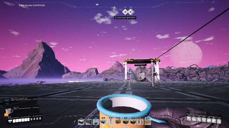 Satisfactoryの通常のカップ