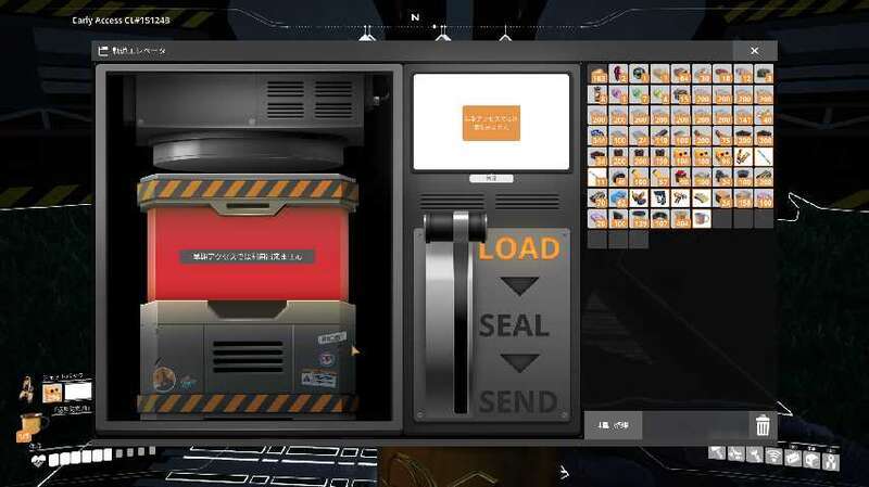 Satisfactoryの軌道エレベーターのプロジェクト