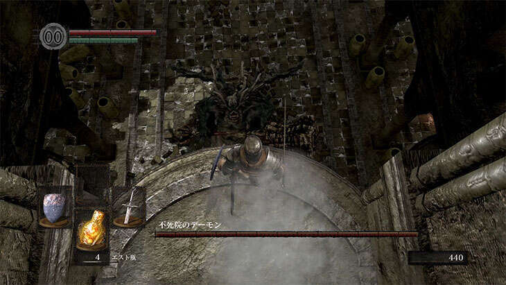 Dark Souls Remasteredの不死院のデーモン戦