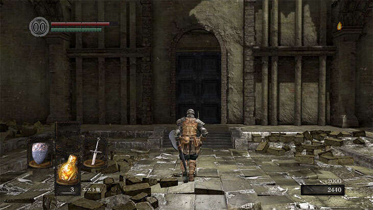 Dark Souls Remasteredの不死院のデーモンの戦後開けられると扉