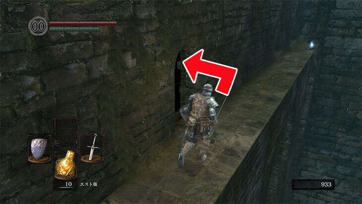 Dark Souls Remasteredの水道橋