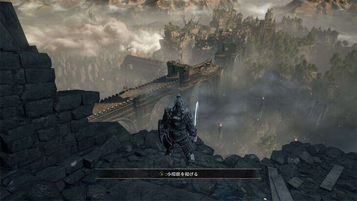 Dark Souls 3のロスリックの高壁から見た不死街