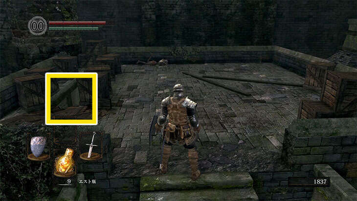 Dark Souls Remasteredの城下不死街の隠し階段