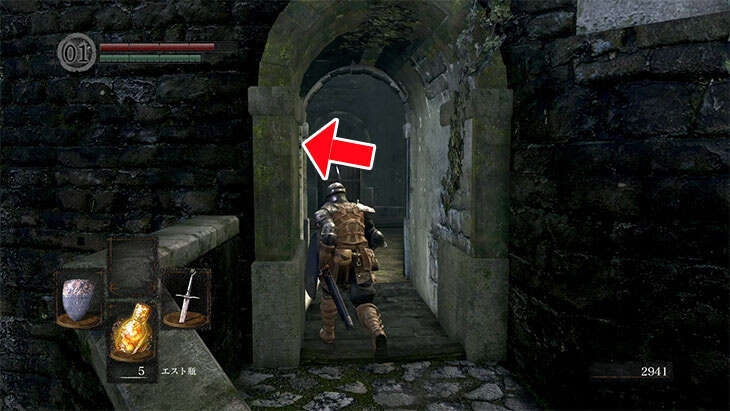 Dark Souls Remasteredの城下不死街のタワー入口