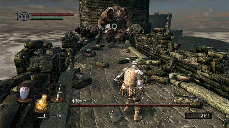 Dark Souls Remasteredの牛頭のデーモン