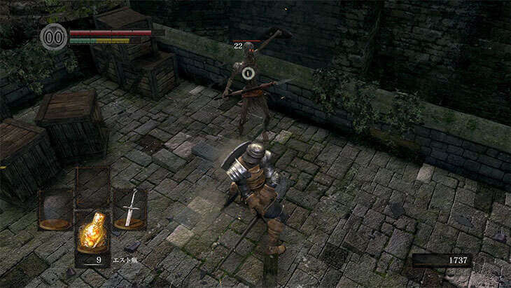 Dark Souls Remasteredの両手持ち攻撃