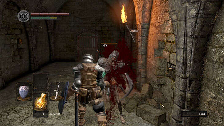 Dark Souls Remasteredの致命攻撃