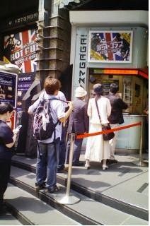 f:id:TomoMachi:20080704181701j:image