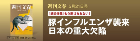 f:id:TomoMachi:20090513015904j:image