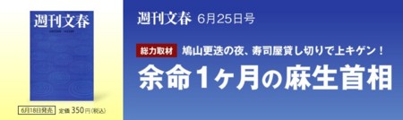 f:id:TomoMachi:20090618023432j:image