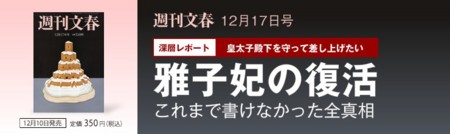 f:id:TomoMachi:20091210220712j:image