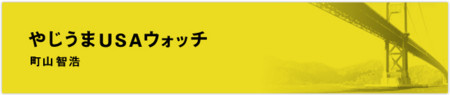 f:id:TomoMachi:20100204061909j:image
