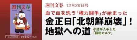 f:id:TomoMachi:20111221034745j:image