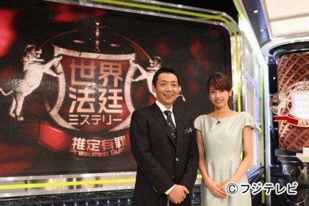 f:id:TomoMachi:20120924133515j:image:w360:left
