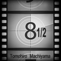 町山智浩の 一度は観ておけ映画 シリーズ 映画評論家町山智浩アメリカ日記