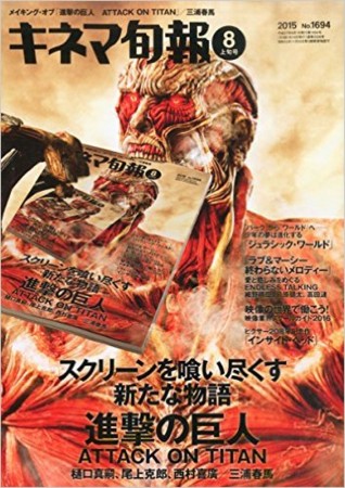 f:id:TomoMachi:20150719234850j:image:w360:left f:id:TomoMachi:20150719234850j:image:w360:left