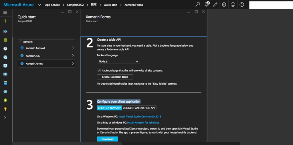 f:id:TomoProg:20160616234421j:plain f:id:TomoProg:20160616234421j:plain