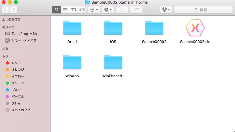 f:id:TomoProg:20160622222154j:plain f:id:TomoProg:20160622222154j:plain