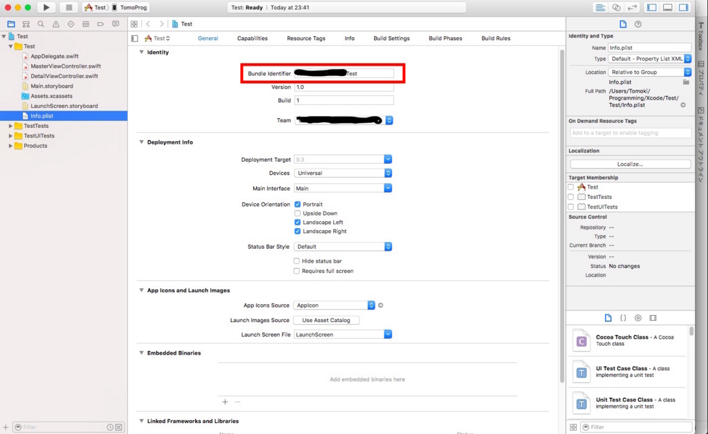 f:id:TomoProg:20160622234843j:plain f:id:TomoProg:20160622234843j:plain