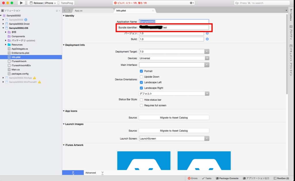 f:id:TomoProg:20160622235515j:plain f:id:TomoProg:20160622235515j:plain