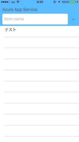 f:id:TomoProg:20160623001952j:plain f:id:TomoProg:20160623001952j:plain