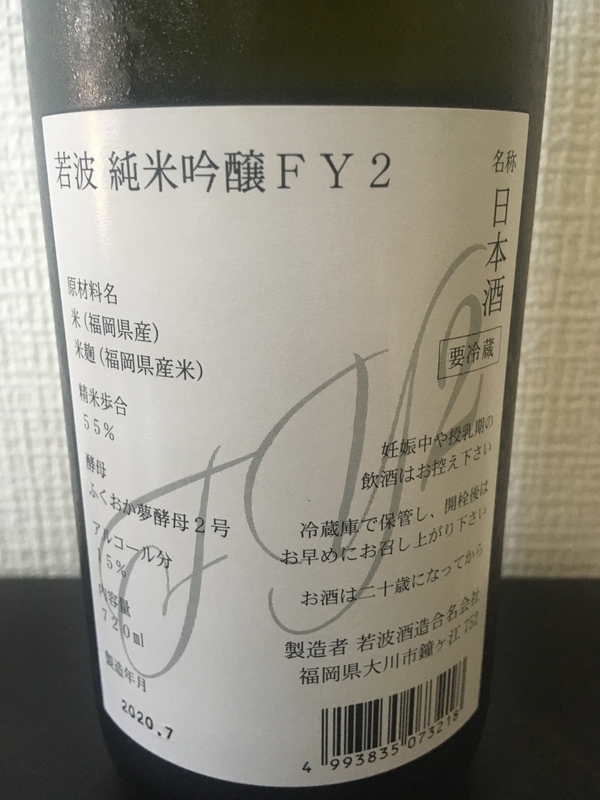 f:id:TomoProg:20200813095427j:plain