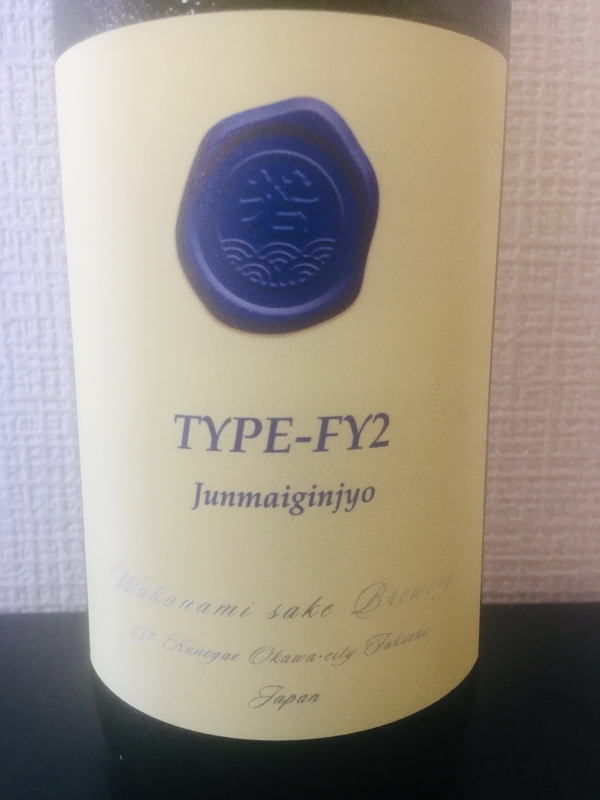f:id:TomoProg:20200813095438j:plain
